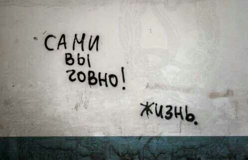 Подборка интересных и веселых картинок