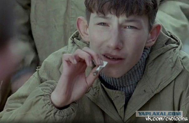 Звезда ленд-лиза номер 1