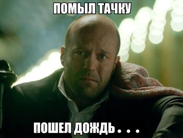 Подборка интересных и веселых картинок