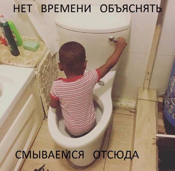 Фотоподборка на пятницу.