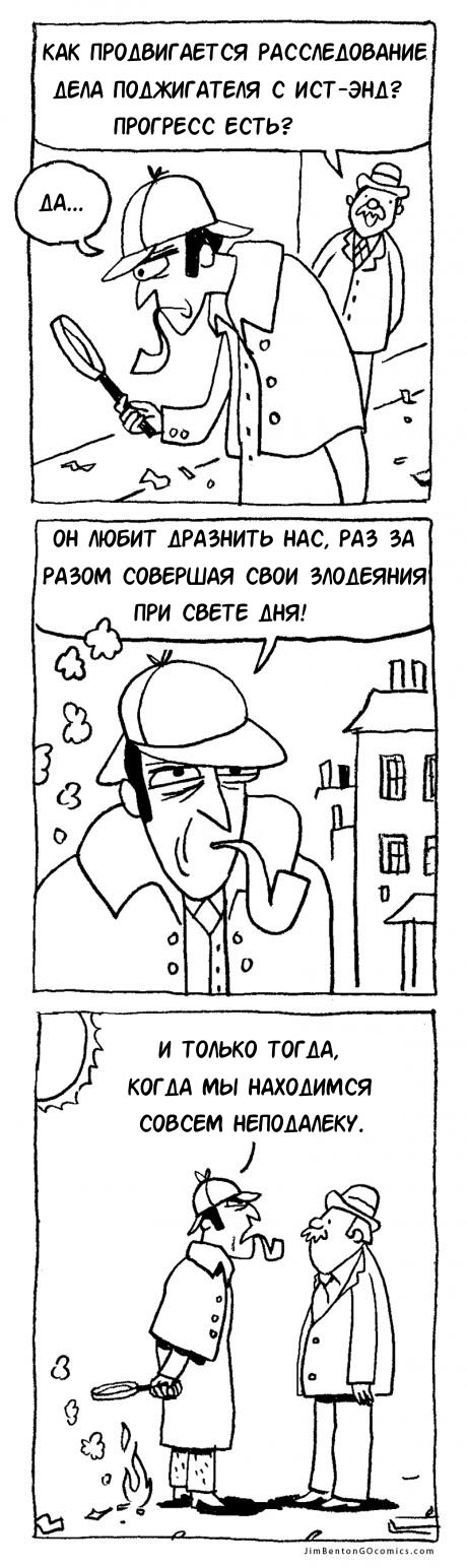 Абсурдный юмор ч. 23