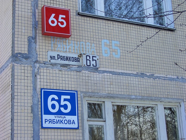 Капитан Очевидность всегда на страже!
