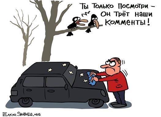 "Ты, дядя, не знаешь, с кем связался!"
