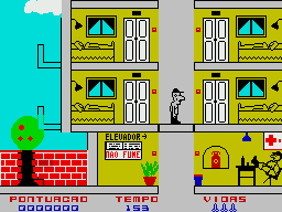 Детство снова заиграло: Легендарные компьютерные игры 1980-х и 1990-х