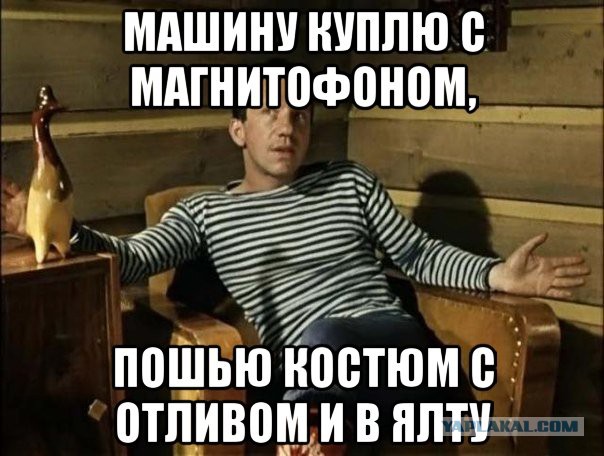 Крымский Мост: в Керчи начали собирать гигантскую арку пролета