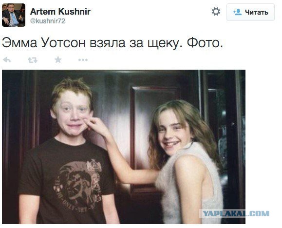 Ударная доза тупежа на начало недели