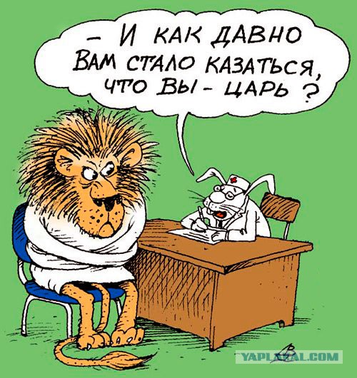 Пограничное расстройство личности, часть 1
