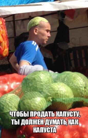 Абсурдный юмор ч.26