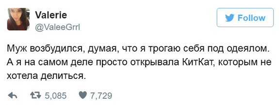 Смешные комментарии 03.07.2016