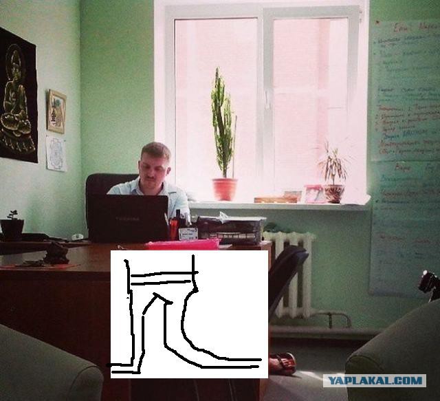 Настоящий фотограф всегда найдёт удачный ракурс!