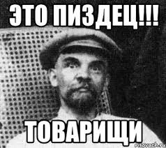 Американцы не нашли водку в пайке русского спецназа