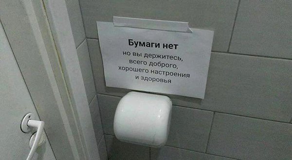 «Рособоронэкспорт» потратил 13 миллионов рублей на ложу в Большом театре
