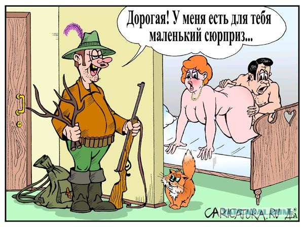 Карикатуры всякие-разные
