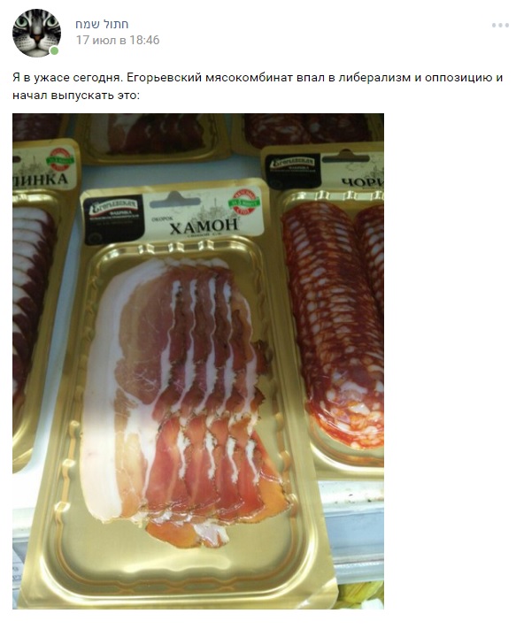 Смешные СМС и комменты