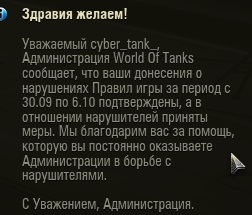 Wargaming 39