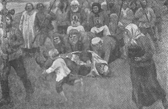 Какие бы имена носили русские, если бы не приняли православие.