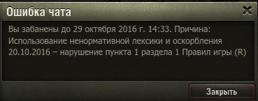 Wargaming 40