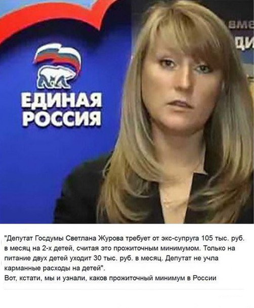 Много картинок