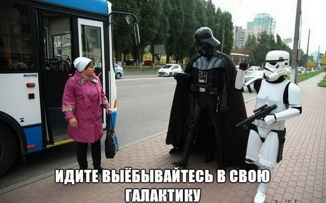 Дембельнулся