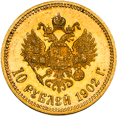 Самые красивые банкноты мира