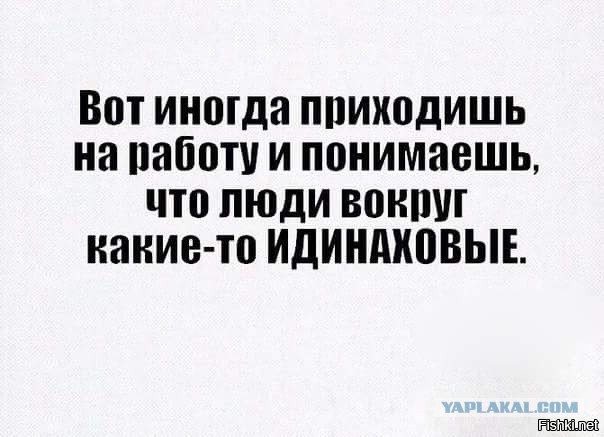 Картинки, интересные и веселые