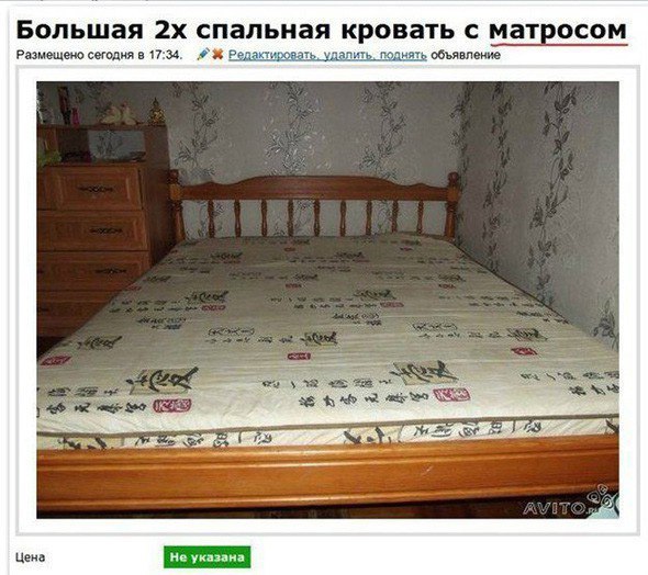 Да они же обдолбанные все!