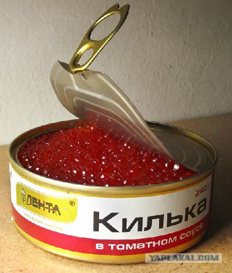 Многие люди не нашли себя