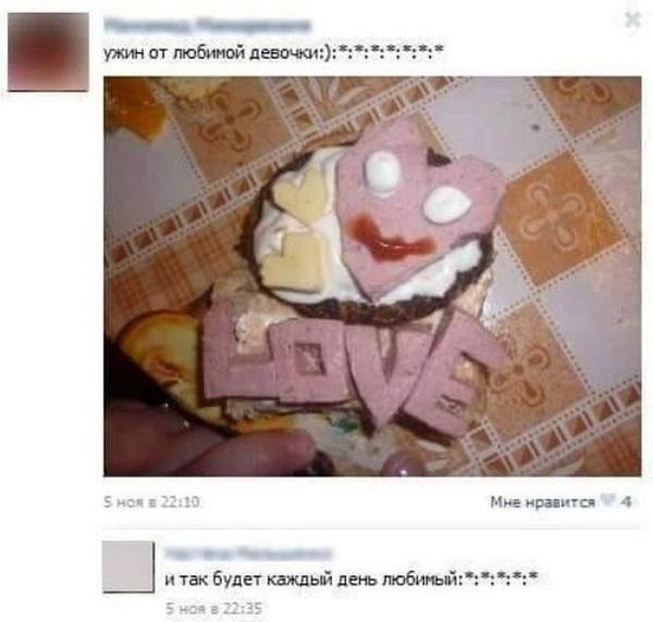 Ужасы и приколы из соцсетей 18+