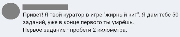 Всякие разные картинки