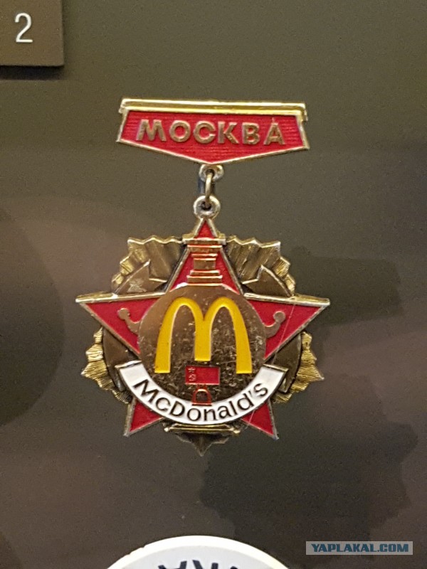 На что потратить 7 бюджетных миллиардов