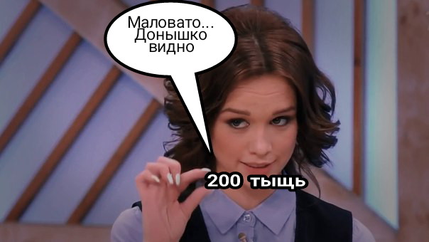 Шурыгины жалеют о съемках