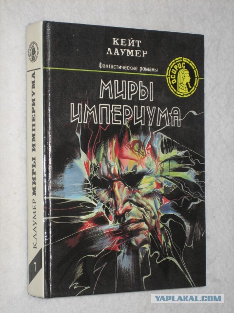 Самая любимая фантастика