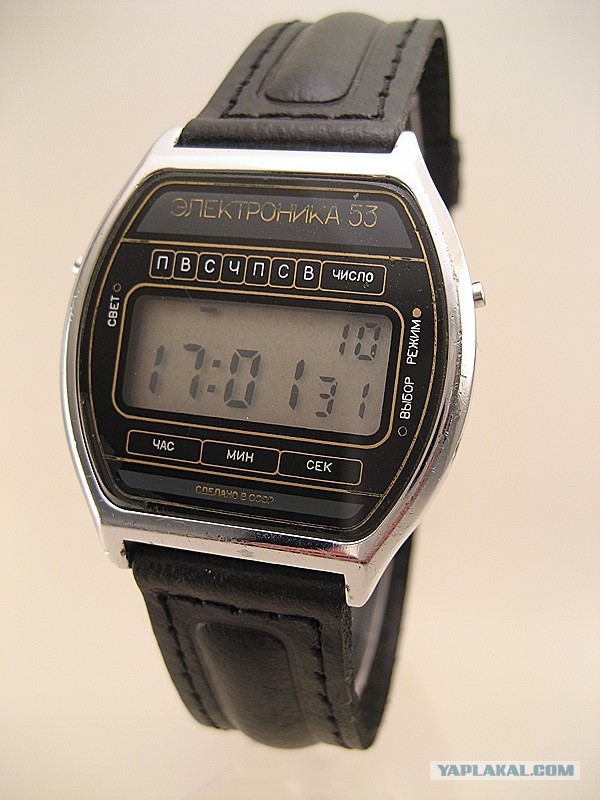 Белорусские наручные часы. Наручные часы электроника 1203. Электроника 53в ремешок.