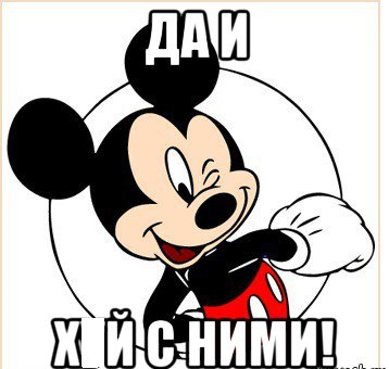 Девочки-бегуньи