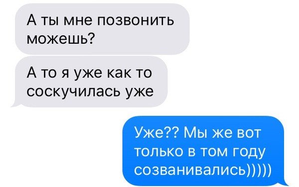 Картинки всякие для поднятия настроения!