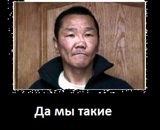 Российские рабы и их бояре работодатели (Работающая бедность в РФ)