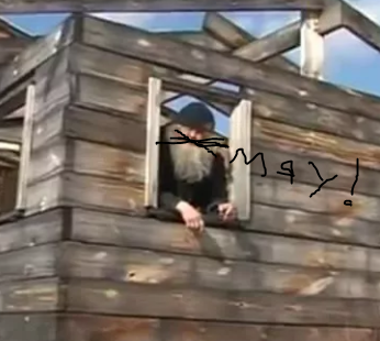 Врёшь, не возьмёшь!