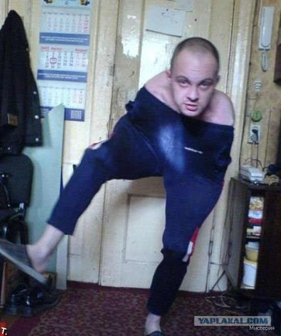 Клуб анонимных алкоголиков