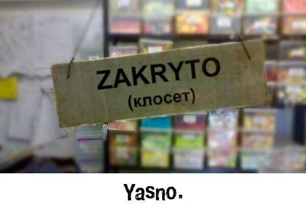 Картинки с подписями и без