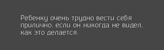 забавные шутки, фразы и комментарии из этих ваших интернетов