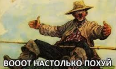 Власти Исландии официально запретили имя Андрей