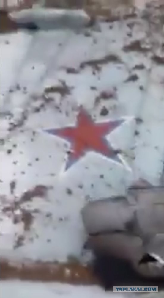 Возможно, боевикам удалось сбить самолет
