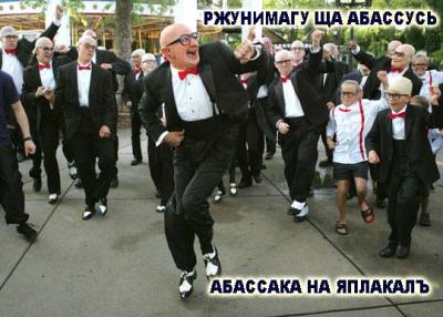 Название темы