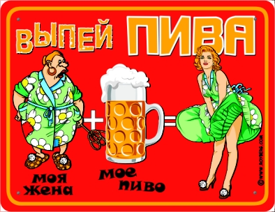 Поздравляю с Пятницей! (23.11)