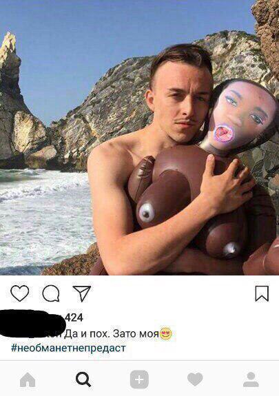 Деграграм. Картинок пост
