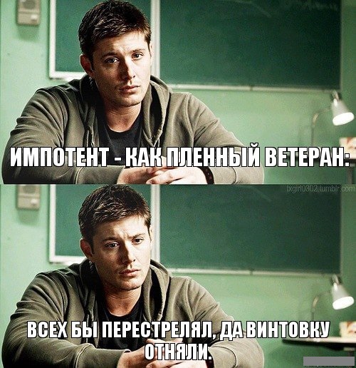 Воскресной ерунды 6 картинок