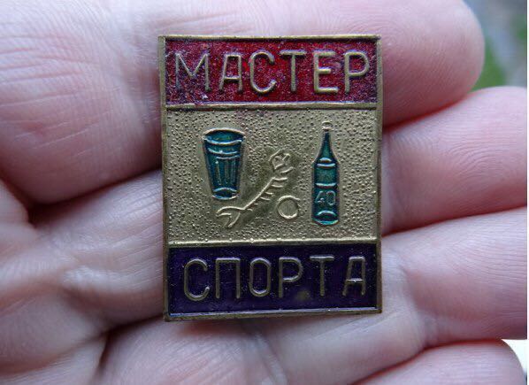 Итоги проверки пользователей