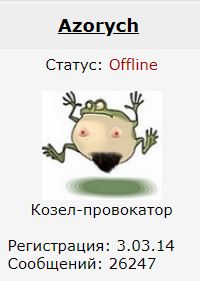 Вроде как собака должна овец гонять, а не наоборот...
