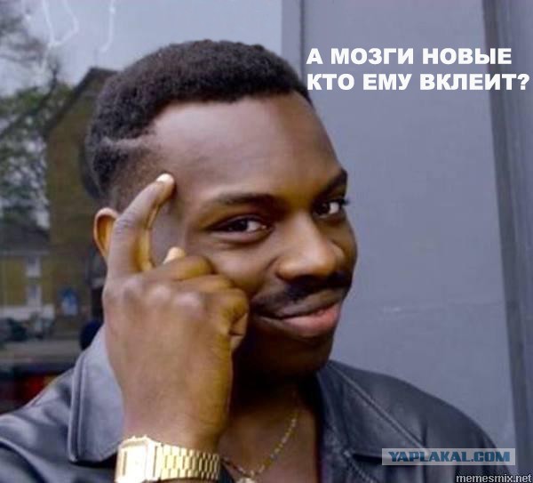 Смотрите какая у меня тачка