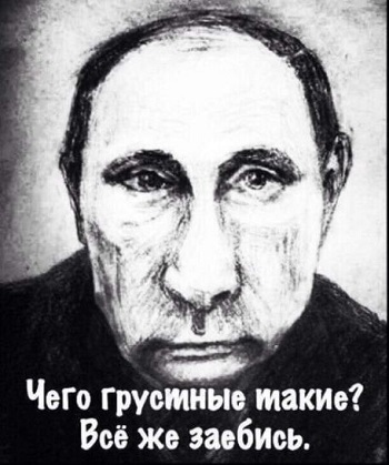 Накурил тут картинку в интернете, и решил проверить, мало ли вброс